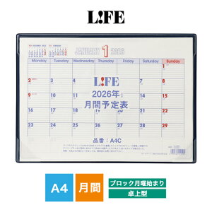 Ct 2026N ԗ\\ ^ ubNjn܂ A4TCY D6A4C LIFE _CA[ XPW[ \\ v[g j  ~Mtg NX}X