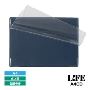 Ct 2026N ԗ\\䎆 A4TCY D6A4CD LIFE _CA[ XPW[ \\ v[g j 