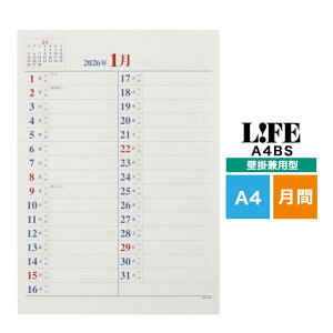 Ct 2026N ԗ\\ Ǌ|p^ A4TCY D6A4BS LIFE _CA[ XPW[ \\ v[g j  ~Mtg NX}X