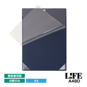 Ct 2026N ԗ\\䎆 A4TCY D6A4BD LIFE _CA[ XPW[ \\ v[g j  ~Mtg NX}X