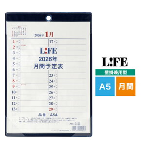 Ct 2026N ԗ\\ Ǌ|p^ A5TCY D6A5A LIFE _CA[ XPW[ \\ v[g j  ~Mtg NX}X