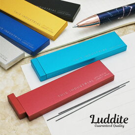 【あす楽】シャー芯ケース Luddite ラダイト THIS INDUSTRIAL 芯ケース3 便利 学生 芯ケース