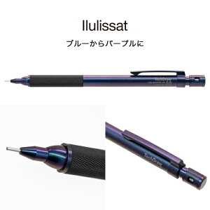 �y7/20�͍ő�P5�{�I�z ���_�C�g ���}�p�V���[�v�y���V�� TechDraw2 Essential Polarized Color Model 0.5mm Luddite �������� �v���[���g �ăM�t�g