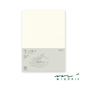 MIDORI ミドリ MDノート A5 横罫A 15294 ノート 冬ギフト