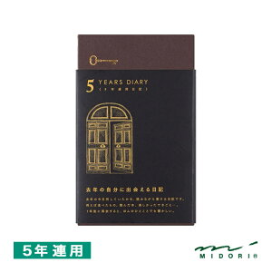 ~h L 5NApL 12396006   ~Mtg