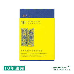 ~h L 10NApL 12397006   ~Mtg NX}X