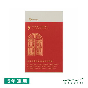  ~h L 5NApL 12851006   _CA[ _C[ ~Mtg