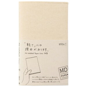 ~h MDm[gJo[  49840006 VTCY ~Mtg NX}X