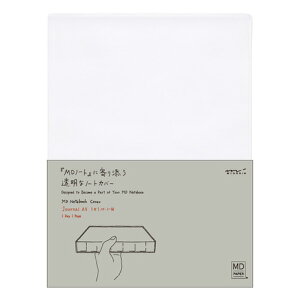  ~h m[gJo[ MDm[gJo[ A5 11y[Wp 49566006 MIDORI MDm[g m[g Jo[ ~Mtg