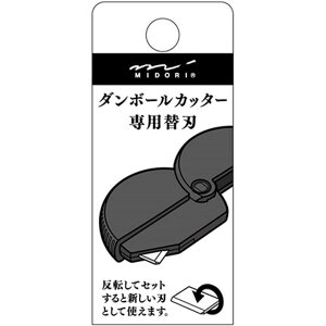 MIDORI ~h _{[Jb^[ ֐n 35411006 Jb^[iCt ւn Z~bN ~Mtg