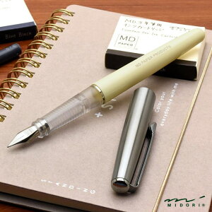 MIDORI ~h NM MDNM 38079006 MIDORI ~Mtg