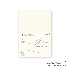 ~h m[g MDm[g  rA 15287 v[g ~Mtg NX}X