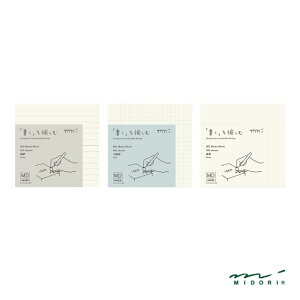 y11/10͍őP5{Iz  MDubN 500 e ~h 7mmr 5mmr r MIDORI zCg  Vv  j  ItBX  wZ  rO ~Mtg NX}X