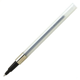 三菱鉛筆 ボールペン替芯 0.7mm SNP-7 替え芯 ボールペン芯 油性