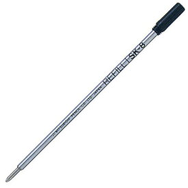 三菱鉛筆 ボールペン芯 SK-8 10本入り ブラック プレゼント 母の日