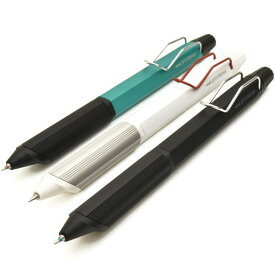 【5/25は最大P5倍！】三菱鉛筆 3色ボールペン ジェットストリーム エッジ3 0.28mm MITSUBISHI ボールペン黒＋赤＋青