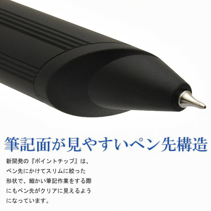 数量限定カラー ボールペン 三菱鉛筆 3色ボールペン ジェットストリーム エッジ3 Mitsubishi 多機能ペン 複合筆記具 複合ペン マルチペン ボールペン黒 赤 青 プレゼント おしゃれ かっこいい 男性 女性 高級 ギフト 高級ボールペン 高級筆記具 H36 ペン先 3種類 各