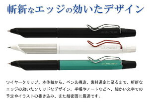 楽天市場 ボールペン 三菱鉛筆 3色ボールペン ジェットストリーム エッジ3 0 28mm Mitsubishi 多機能ペン 複合筆記具 複合ペン マルチペン ボールペン黒 赤 青 プレゼント おしゃれ かっこいい 男性 女性 高級 高級ボールペン 万年筆 ボールペンのペンハウス