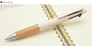 �y4/15�͍ő�P5�{�I�z ������ �O�H���M �W�F�b�g�X�g���[�� 4��1 BAMBOO�i�o���u�[�j0.5mm �v���[���g �j�� ���� �a���� ��̓� ���̓�