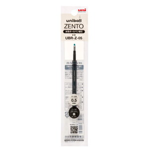 OHM {[yւc uniball ZENTO j{[ [g ֐c    0.5mm 0.38mm Ȃ߂炩 ₷ hV̓
