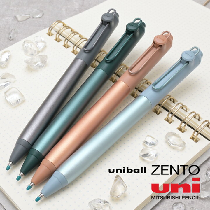 楽天市場】三菱鉛筆 水性ボールペン uniball ZENTO フローモデル 
