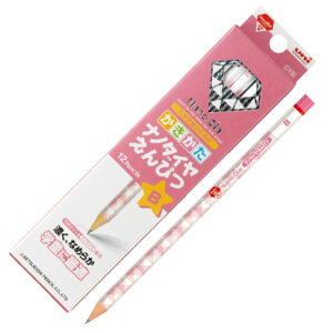 OHM M im_C҂ K6902 6p NDST sN 1_[X ~Mtg NX}X