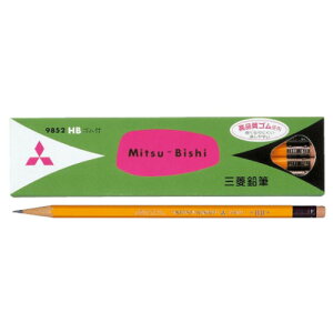 OHM M St K9852 1_[X ~Mtg