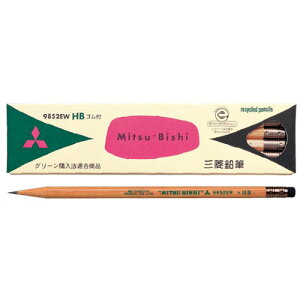 OHM M TCNM K9852EWHB 1_[X HB ~Mtg NX}X