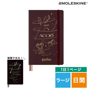 y10/30͍őP5{Iz XL i n[|b^[ 2025N1͂܂ fC[_CA[ ANVI n[hJo[ [WTCY DHP12DC3Y25 MOLESKINE v[g Mtg a j  ~