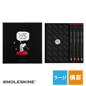 XL  m[g s[ibcRNV ubNEBOM MtgZbg LEPE01THMBOX MOLESKINE PEANUTS Xk[s[ yp[~gpeB BLACKWING ~Mtg