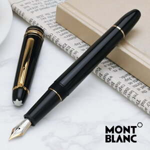  NM u }CX^[VebN NVbN Vp 145 ubN MB10651- MONTBLANC v[g Mtg j  14 14K  a j 蕨 i ubN  