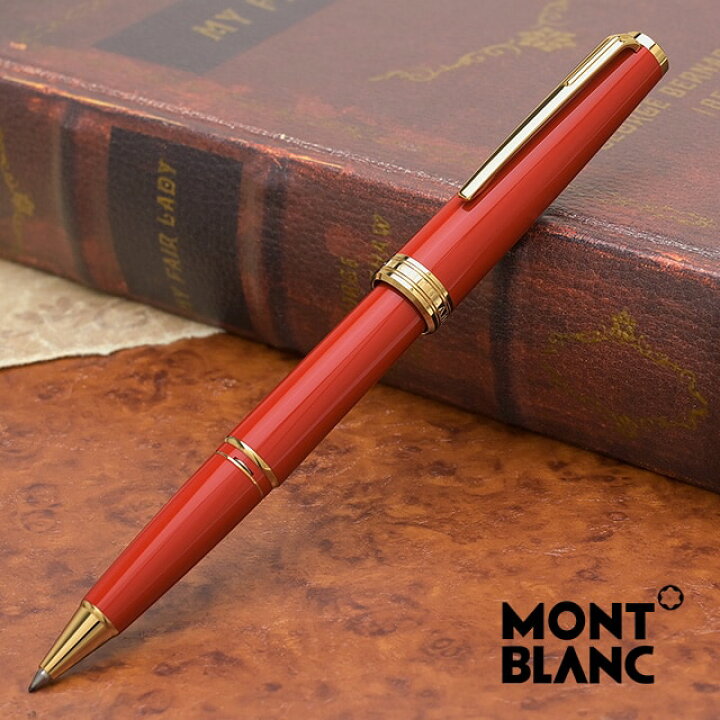 楽天市場】モンブラン ローラーボール PIX レッドGT U117654 MONTBLANC 