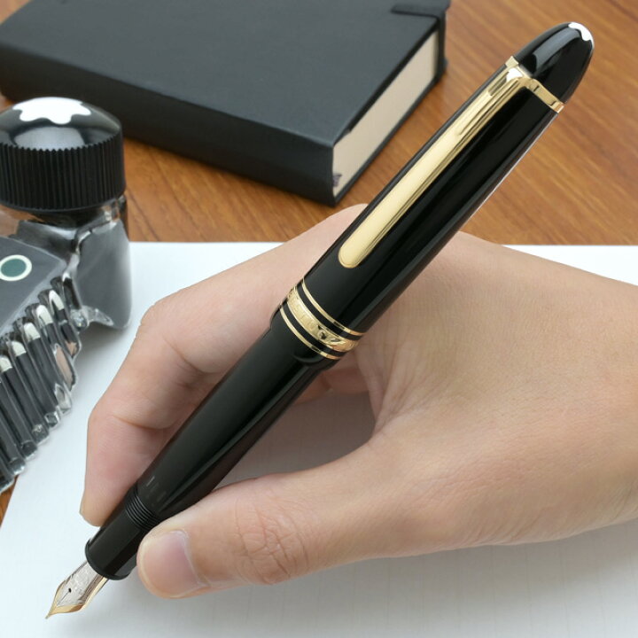 楽天市場】名入れ 万年筆 モンブラン 万年筆 マイスターシュテュック  