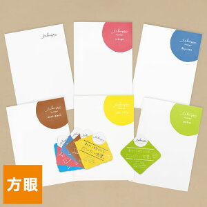 iKnV m[g 5mm A5  m[g j[N 땶 ~Mtg