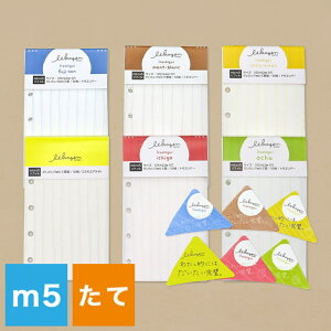 iKnV 񃊃tB micro5TCY 7mmČr 蒠 tB 蒠tB VXe蒠 M5tB ~Mtg