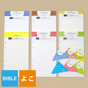  iKnV 񃊃tB oCuTCY 7mm悱r 蒠 tB 6 VXe蒠  ~Mtg NX}X