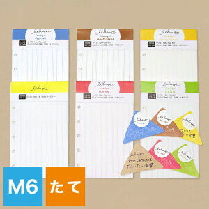 y12/5͍őP5{Iz iKnV 񃊃tB MINI6TCY 7mmČr 蒠 tB 6 ~j6 VXe蒠 c ~Mtg NX}X