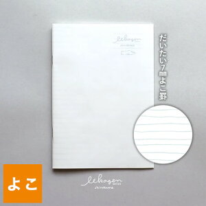 y11/15͍őP5{Iz iKnV m[g 낭 A5 悱r NIY-001S 7mmr ~Mtg NX}X