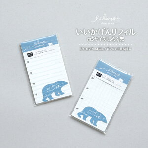 iKnV 񃊃tB 낭 micro5 NAGAHASHI 蒠 tB 蒠tB VXe蒠 gGo[ M5 }CN5 r v[g ~Mtg