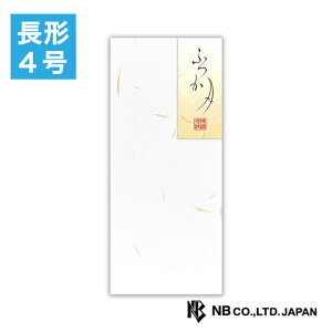 Gkr[  Ia ӂ `4 5271102 hV̓