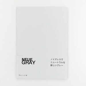 �������� NEUE GRAY �m�C�G�O���[ �m�[�g �v���m�[�gM note A5 ���n�m�[�g �z���C�g�f�[