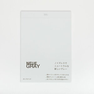 �������� NEUE GRAY �m�C�G�O���[ A5�����p�b�h �m�[�g�p�b�h note memo ���n�m�[�g ��̓� ���̓�