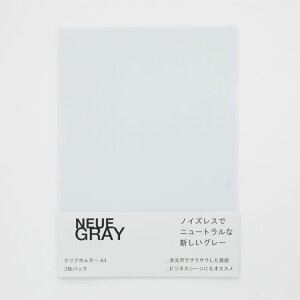  NEUE GRAY mCGO[ NAz_[ A4 3 NAt@C mg[ ~j}   ~Mtg