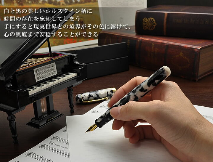 楽天市場】即日発送 Pent〈ペント〉 by 大西製作所 万年筆 アセテート 