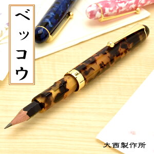 吼쏊 M⏕ AZe[gz_[ xbRE v[g j  a ~Mtg NX}X