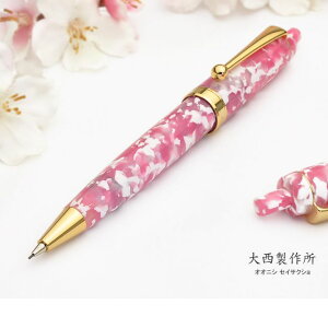 吼쏊 mbN 0.5mm AZe[g CP800   hV̓