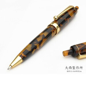 吼쏊 mbN 0.5mm AZe[g CP800 ׂ yV 0.5  ~Mtg NX}X