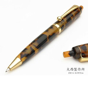 吼쏊 mbN 0.5mm AZe[g CP800 X ׂ yV 0.5  ~Mtg NX}X