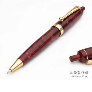 吼쏊 mbN 0.5mm AZe[g CP800 g yV 0.5  ~Mtg NX}X