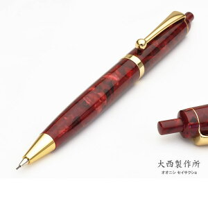 吼쏊 mbN 0.5mm AZe[g CP800 X g yV 0.5  ~Mtg NX}X